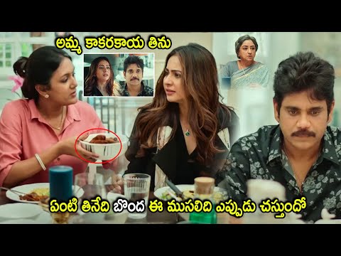 Rakul Preet Singh Telugu Super Hit Movie Climax Scene | Telugu Movies | Cinema Chupistha