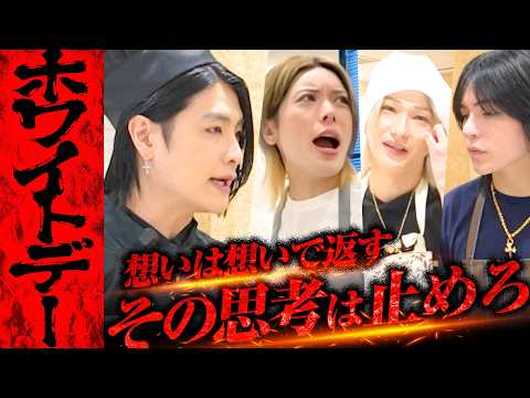 【料理対決】「何めんどくせぇことやってんだよ」波乱すぎるお菓子作り開幕