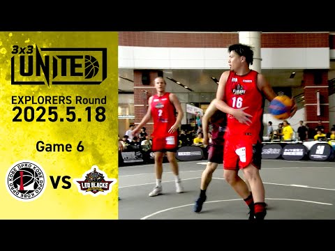 【3x3UNITED】鹿児島ラウンド「KOBE DPRO」vs「LEO BLACKS SAGA」～WEST AREA 2...