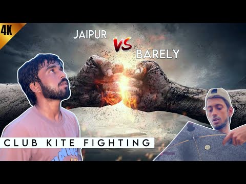 Bareilly versus Jaipur full club Kite ￼fighting game in 4K