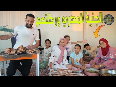 يومنا كامل فوق السطوح 🏫( انتهت بالبكاء😭)
