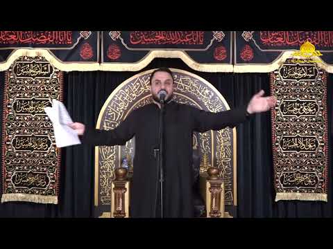 عزاء استشهاد الإمام الكاظم (ع)  - الرادود سيد هادي حبس  - 25 رجب 1446 هـ