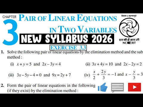 Exercise 3.3 | Pair of Linear Equation In Two Variables | Class 10 Maths | NCERT | Chapter 3