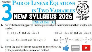 Exercise 3.3 | Pair of Linear Equation In Two Variables | Class 10 Maths | NCERT | Chapter 3