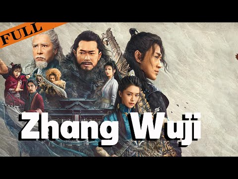 [ENG SUB] FULL Movie《Zhang Wuji/張無忌》| 經典武俠再現 #動作 #武俠