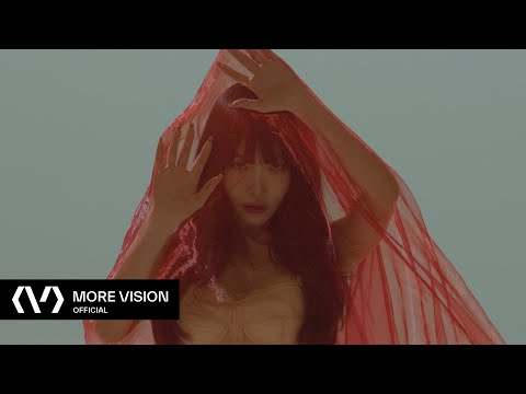 CHUNG HA 청하 | ’Beat of My Heart&#39; Official Visualizer