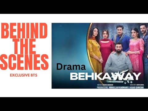 Yashma Gill | Osama Tahir | Hiba Ali Khan | Yasir Nawaz | Jenaan Hussain | B.E.H.K.A.W.A.Y |