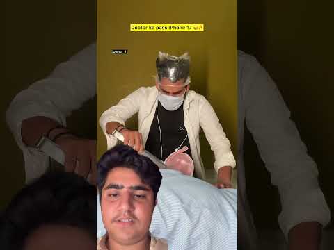 Wah Bhai Kya Comedy 😂 Jaldi Subscribe Kar Lo 😅 #YTShorts #Funny #Reaction