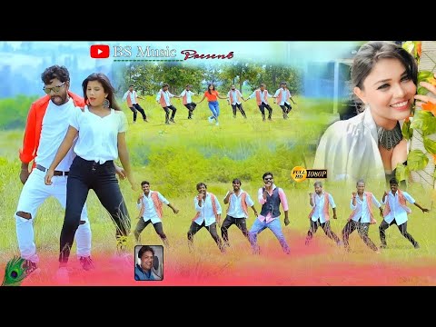 Patli Kamariya // New Nagpuri Dance Video 2024 // Singer Kumar Pritam // Chandni Baraik