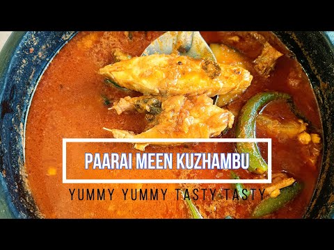 கிராமத்து முறையில் மண்சட்டியில் செய்த பாறை மீன் குழம்பு | Paarai Meen Kulambu | Paarai Meen Kuzhambu