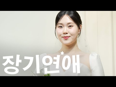 드레스 투어