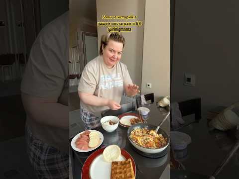 Подписывайтесь на наш ВК и Instagram 👇