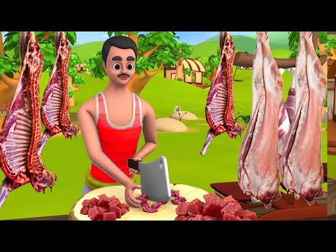 Greedy Mutton Seller | লোভী মাটন বণিক বাংলা গল্প | Bengali Funny & Comedy Videos | Greedy Stories