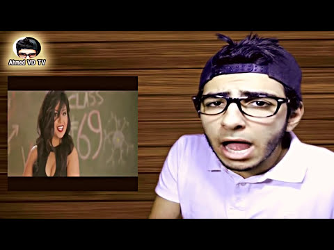 اخطاء فادحه في فديو  كليب عندي ظروف ... !