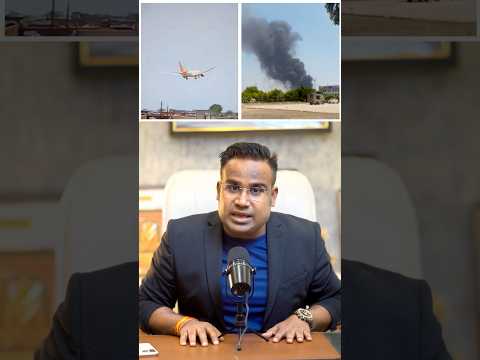 Ahemdabad Plane Crash