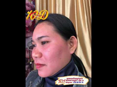 ✔បងស្រីមកព្យាបាលនៅមជ្ឈមណ្ឌលត្រីក្រហមតំណាង ខេត្តកំពង់ធំ💰