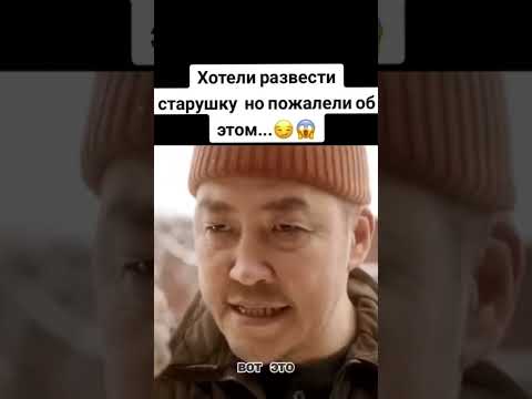 ВОР ПОСТАВИЛ НА МЕСТО ОБОРЗЕВШИХ МОСКВИЧЕЙ. #врек #рекомендации #казахстан #кино