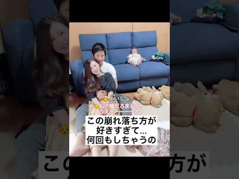 【パパっ子娘】夫婦でイチャイチャしてるのを見つけた反応が面白すぎるwwwww#shorts