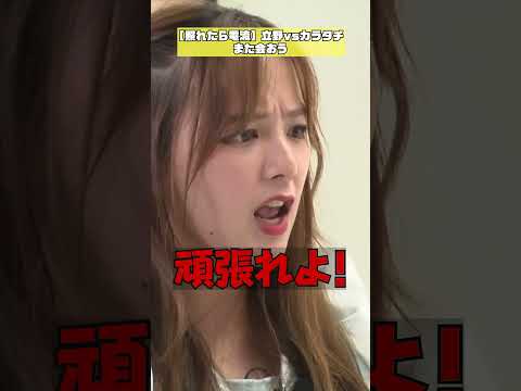 【続編決定】100年早ぇんだよ