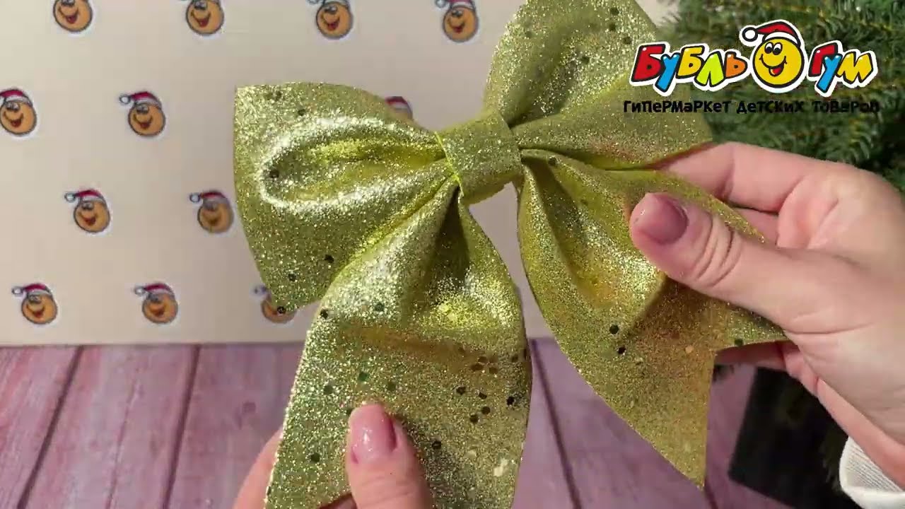 Набор украшений елочных бант золотой с блестками 15см 2шт - видео