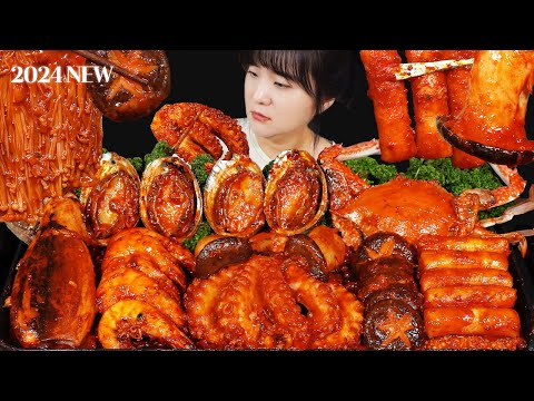 요리 먹방 :)아직 안 먹어 봤어? 해물버섯구이에 떡볶이까지~(전복, 문어, 새우, 오징어, 꽃게, 팽이버섯등을 넣은 매콤한 해물찜 아니고 해물구이)