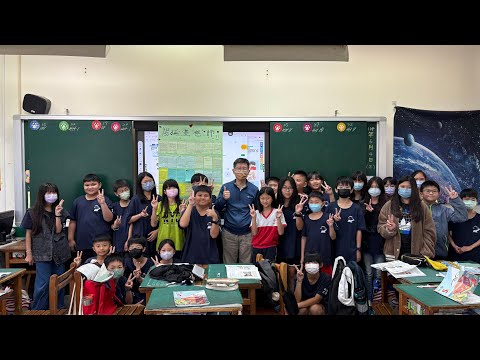 1140604 送感謝（延基老師） - YouTube
