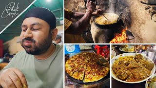 🔥 ৫০ বছর পুরানো কালুর হোটেলে ভুরিভোজ - সাথে স্ট্রিটফুড আর ভরপুর হোমলি ফুড 😳