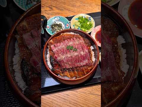 鰻と牛肉が一緒に食べれるちょっと贅沢な鰻＆牛肉まぶし🥩🐟【愛知 炭火うなぎ ふじさん】