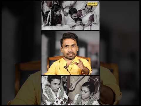 എന്റെ കല്യാണ കഥ | Guinness Pakru #malayalammovie #guinnesspakru