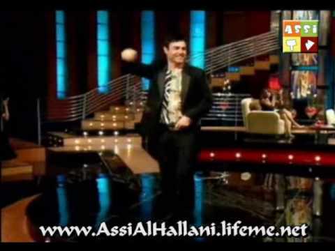 عاصي الحلاني - هوارة | نغم | Assi El Hallani - Hawarra