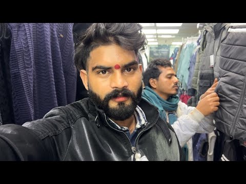 मॉल में जैकेट पसंद आ गई 😜|| Adarsh Yadav Style ||#vlog #makarsankranti