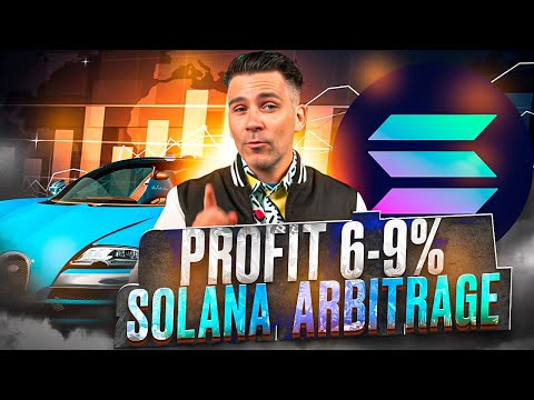 Crypto Arbitrage | Profit +9% | New Strategy Trading Solana 2024 | Solana News 2024 | July 2024