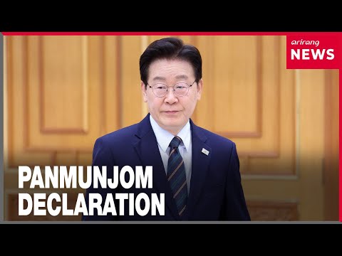 YouTube video thumbnail: President Lee Reaffirms Commitment to Restoring Inter-Korean Trust