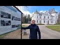 Baldonas Vēsture un Mūzika