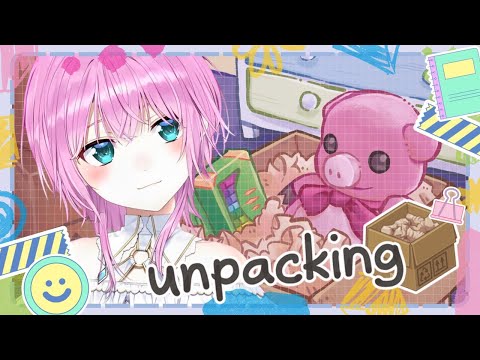 ▶︎▷Unpacking｜それでは、チルとさせていただきます｜夕陽リリ￤にじさんじ