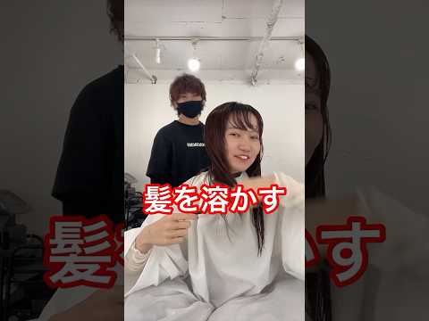 絶対にやってはいけないヘアオイルのNGな使い方と逆に良い方法【完全保存版】#shorts