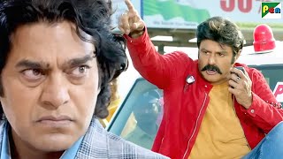 नरसिम्हा ने मिनिस्टर के मान मर्यादा को खत्म कर मिट्टी में मिलाया - Nandamuri Balakrishna - Jay Simha