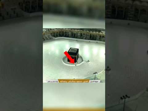POV Terpaksa Tawaf Sendiri di Kabah