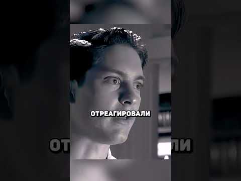 Люди в первые увидели цвета!!! #кино #фильм #фильмы #film #рек