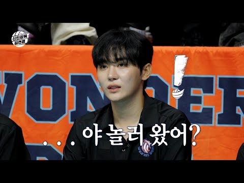 [신인감독 김연경 스페셜 티저] 성덕... 맞지?🏐 부승관 매니저의 좌충우돌 구단 적응기!, MBC 250928 방송