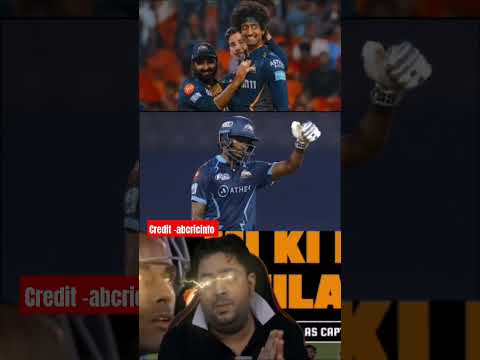 SAI KISHOR , SAI SUDARSHAN🤣 #ipl2025 #cricket #saisudarshan #saikishore #shorts #gujrattitans