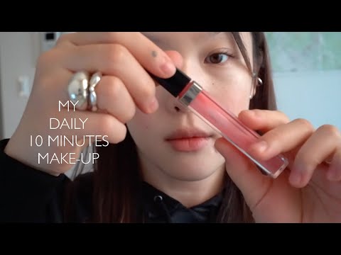 데일리 10분 메이크업 / my daily 10 mins make-up