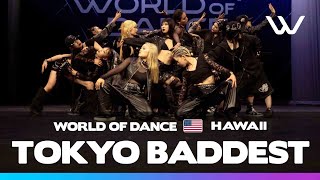 TOKYO BADDEST | FRONT ROW | EXHIBITION | Worldof Dance HAWAII 2025 | #WODHI25