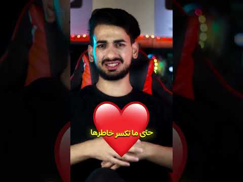 شلون واجهت قطر الحرارة في الصيف