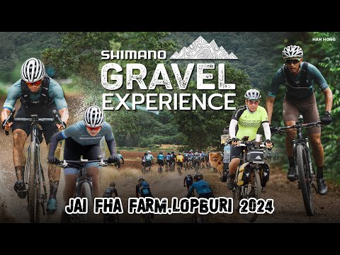 รวมภาพความประทับใจShimanoGravelExperience2024