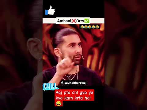 Ambani ko bhi picche chhod diya😂