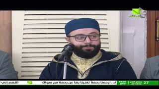 مولد - المنشد محمد برنية وفرقته 29.11.2024