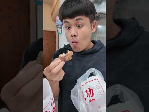 花蓮才吃得到！中藥香酥脆炸雞！