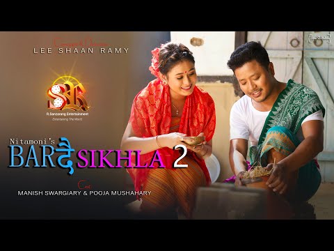 Bardwi Sikhla 2 New Bodo Bwisgu Video Song | Manish Swargiary | Pooja Mushahary | R.Sanzarang