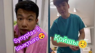 ЕҢ СОҢҒЫ ВАЙНДАР 😂, МЕДЕТ ЖАН, АЗАМАТ ТУРСЫНБАЙ, ҒАНИ, ОРАЗБАЕВ, ҚАЛЖАН, МАНАСПЫН ВАЙНДАРЫ 😂